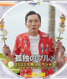 欧美日韩网